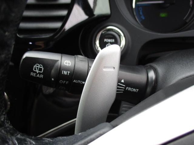 MITSUBISHI OUTLANDER PHEV G PREMIUM PACKAGE