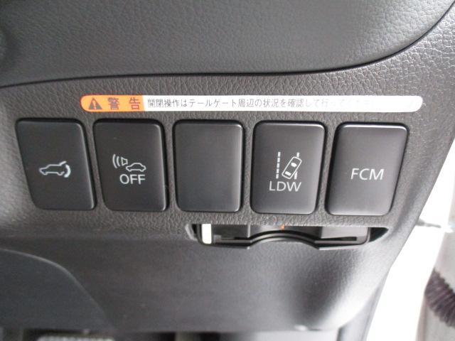 MITSUBISHI OUTLANDER PHEV G PREMIUM PACKAGE