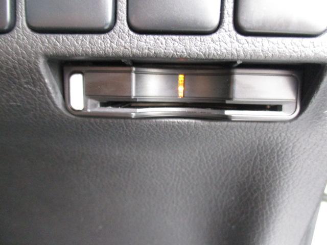 MITSUBISHI OUTLANDER PHEV G PREMIUM PACKAGE