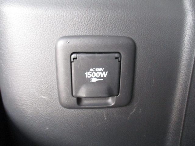 MITSUBISHI OUTLANDER PHEV G PREMIUM PACKAGE