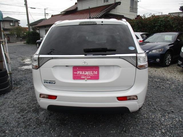 MITSUBISHI OUTLANDER PHEV G PREMIUM PACKAGE