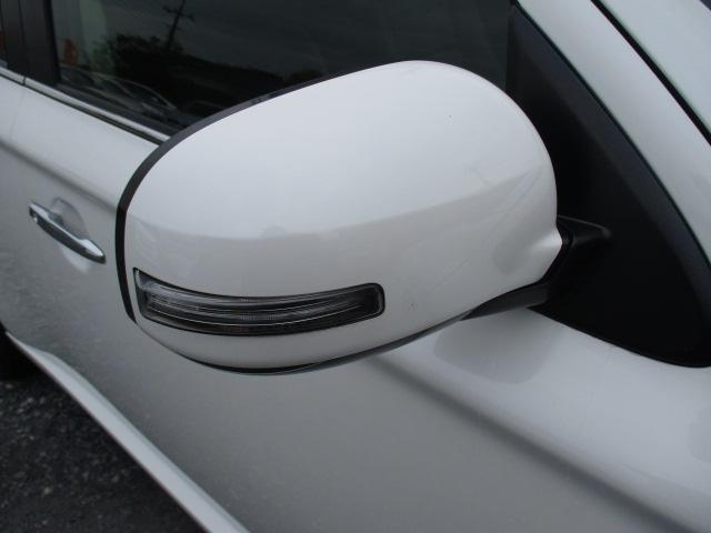 MITSUBISHI OUTLANDER PHEV G PREMIUM PACKAGE