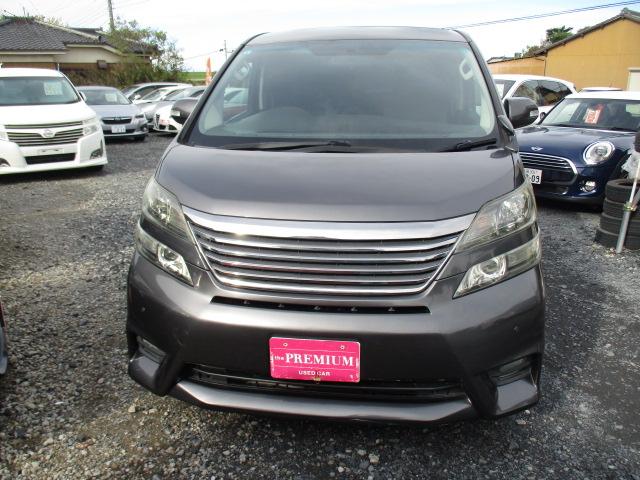 ヴェルファイア 2.4Z プラチナセレクションII 1年保証付 特別仕様車 両側自動ドア Pバックドア 社外メモリーナビ フルセグ BTオーディオ 天井モニター シートカバー クルコン スマキー ETC ドラレコ 社外16AW HID LEDフォグ(31枚目)