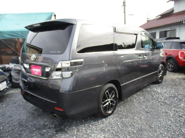 ヴェルファイア 2.4Z プラチナセレクションII 1年保証付 特別仕様車 両側自動ドア Pバックドア 社外メモリーナビ フルセグ BTオーディオ 天井モニター シートカバー クルコン スマキー ETC ドラレコ 社外16AW HID LEDフォグ(36枚目)