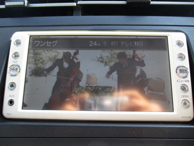 プリウス S LEDエディション 特別仕様車 SDナビ 地デジ CD バックカメラ スマートキー プッシュスタート ETC 純正15アルミ LEDライト フォグ ウインカー付きミラー オートエアコン ドアバイザー プライバシーガラス(14枚目)