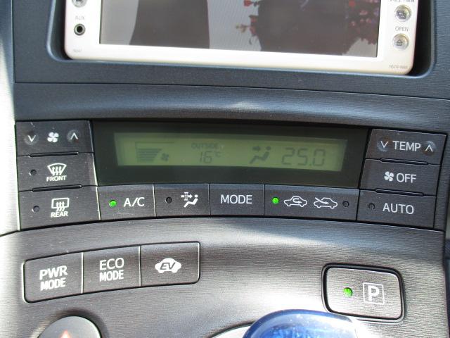 プリウス S LEDエディション 特別仕様車 SDナビ 地デジ CD バックカメラ スマートキー プッシュスタート ETC 純正15アルミ LEDライト フォグ ウインカー付きミラー オートエアコン ドアバイザー プライバシーガラス(16枚目)