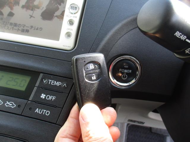 プリウス S LEDエディション 特別仕様車 SDナビ 地デジ CD バックカメラ スマートキー プッシュスタート ETC 純正15アルミ LEDライト フォグ ウインカー付きミラー オートエアコン ドアバイザー プライバシーガラス(19枚目)