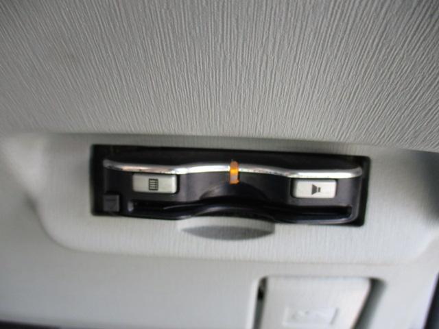 プリウス S LEDエディション 特別仕様車 SDナビ 地デジ CD バックカメラ スマートキー プッシュスタート ETC 純正15アルミ LEDライト フォグ ウインカー付きミラー オートエアコン ドアバイザー プライバシーガラス(23枚目)