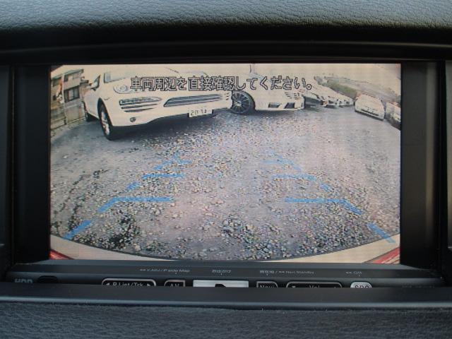 X1 sDrive 18i 車検R8年9月 走行6.9万キロ ドライブレコーダー バックカメラ CD スマートキー プッシュスタート ミラー一体型ETC HIDライト フォグ オートライト マニュアルモード 純正17アルミ(15枚目)