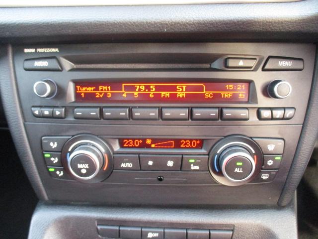 X1 sDrive 18i 車検R8年9月 走行6.9万キロ ドライブレコーダー バックカメラ CD スマートキー プッシュスタート ミラー一体型ETC HIDライト フォグ オートライト マニュアルモード 純正17アルミ(16枚目)