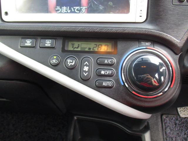 アクア Ｓ　１年間走行無制限保証付　純正ＳＤナビ　地デジ　ＢＴオーディオ　ＣＤ　ＡＵＸ　バックカメラ　シートヒーター　オートエアコン　スマートキー　プッシュスタート　ＥＴＣ　オートライト　リアスポイラー（15枚目）