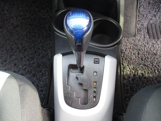 アクア Ｓ　１年間走行無制限保証付　純正ＳＤナビ　地デジ　ＢＴオーディオ　ＣＤ　ＡＵＸ　バックカメラ　シートヒーター　オートエアコン　スマートキー　プッシュスタート　ＥＴＣ　オートライト　リアスポイラー（16枚目）