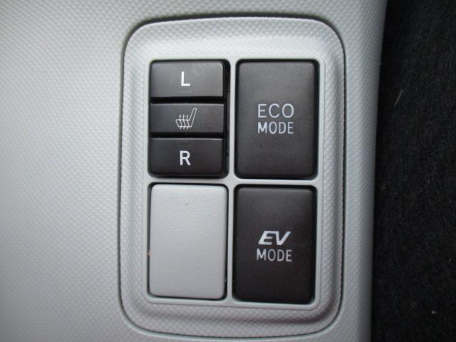 アクア Ｓ　１年間走行無制限保証付　純正ＳＤナビ　地デジ　ＢＴオーディオ　ＣＤ　ＡＵＸ　バックカメラ　シートヒーター　オートエアコン　スマートキー　プッシュスタート　ＥＴＣ　オートライト　リアスポイラー（17枚目）