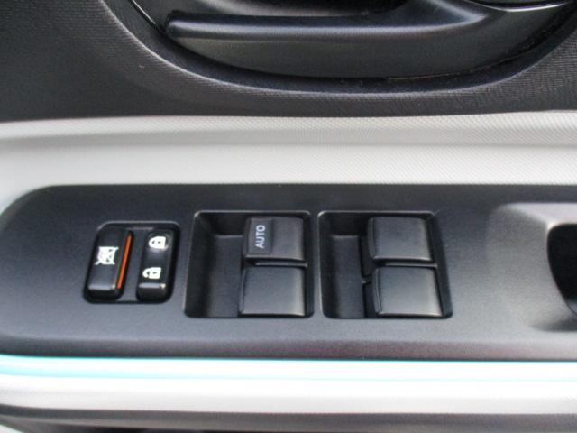 アクア Ｓ　１年間走行無制限保証付　純正ＳＤナビ　地デジ　ＢＴオーディオ　ＣＤ　ＡＵＸ　バックカメラ　シートヒーター　オートエアコン　スマートキー　プッシュスタート　ＥＴＣ　オートライト　リアスポイラー（24枚目）