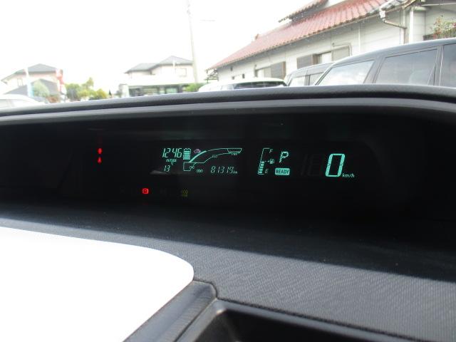 アクア Ｓ　１年間走行無制限保証付　純正ＳＤナビ　地デジ　ＢＴオーディオ　ＣＤ　ＡＵＸ　バックカメラ　シートヒーター　オートエアコン　スマートキー　プッシュスタート　ＥＴＣ　オートライト　リアスポイラー（41枚目）