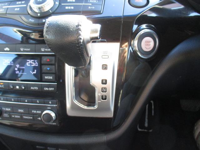 内外装のクリーニングを行い、ご満足していただける状態でご納車させて頂きます♪ご来店いただいた際にでも気になる箇所など、お気軽にご質問・ご指摘下さい！