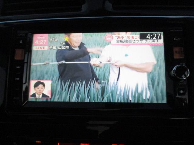 セレナ ライダー　ブラックライン　Ｓ－ハイブリッド　１年走行無制限保証付　特別仕様車　両側自動ドア　純正ＳＤナビ　フルセグ　ＢＴオーディオ　Ｂカメラ　左サイドカメラ　後席モニター　スマキー　ＥＴＣ　ドラレコ　社外１５ＡＷ　ＨＩＤライト　フォグ　リアスポ（13枚目）