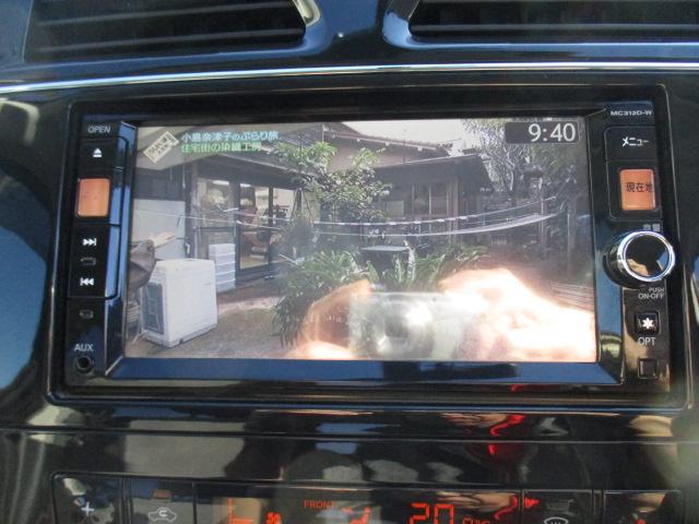 セレナ ライダー　ブラックライン　Ｓ－ハイブリッド　１年走行無制限保証付　特別仕様車　両側自動ドア　純正ＳＤナビ　フルセグ　ＢＴオーディオ　Ｂカメラ　左サイドカメラ　後席モニター　スマキー　ＥＴＣ　ドラレコ　社外１５ＡＷ　ＨＩＤライト　フォグ　リアスポ（15枚目）