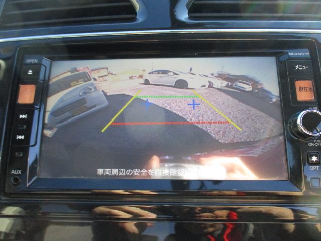 セレナ ライダー　ブラックライン　Ｓ－ハイブリッド　１年走行無制限保証付　特別仕様車　両側自動ドア　純正ＳＤナビ　フルセグ　ＢＴオーディオ　Ｂカメラ　左サイドカメラ　後席モニター　スマキー　ＥＴＣ　ドラレコ　社外１５ＡＷ　ＨＩＤライト　フォグ　リアスポ（18枚目）