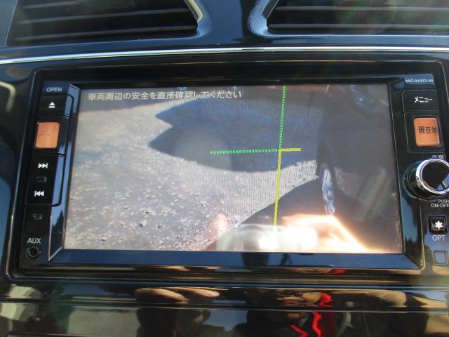 セレナ ライダー　ブラックライン　Ｓ－ハイブリッド　１年走行無制限保証付　特別仕様車　両側自動ドア　純正ＳＤナビ　フルセグ　ＢＴオーディオ　Ｂカメラ　左サイドカメラ　後席モニター　スマキー　ＥＴＣ　ドラレコ　社外１５ＡＷ　ＨＩＤライト　フォグ　リアスポ（19枚目）