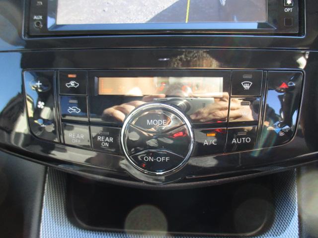 セレナ ライダー　ブラックライン　Ｓ－ハイブリッド　１年走行無制限保証付　特別仕様車　両側自動ドア　純正ＳＤナビ　フルセグ　ＢＴオーディオ　Ｂカメラ　左サイドカメラ　後席モニター　スマキー　ＥＴＣ　ドラレコ　社外１５ＡＷ　ＨＩＤライト　フォグ　リアスポ（20枚目）