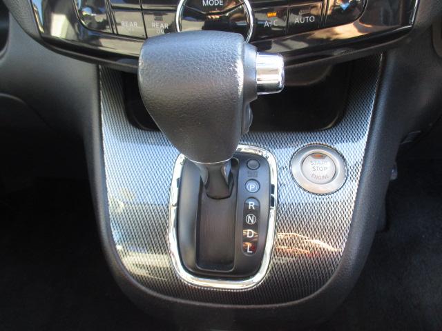 セレナ ライダー　ブラックライン　Ｓ－ハイブリッド　１年走行無制限保証付　特別仕様車　両側自動ドア　純正ＳＤナビ　フルセグ　ＢＴオーディオ　Ｂカメラ　左サイドカメラ　後席モニター　スマキー　ＥＴＣ　ドラレコ　社外１５ＡＷ　ＨＩＤライト　フォグ　リアスポ（21枚目）