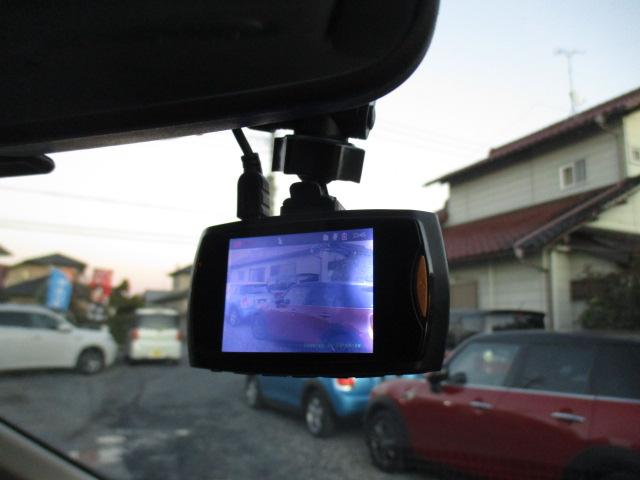 セレナ ライダー　ブラックライン　Ｓ－ハイブリッド　１年走行無制限保証付　特別仕様車　両側自動ドア　純正ＳＤナビ　フルセグ　ＢＴオーディオ　Ｂカメラ　左サイドカメラ　後席モニター　スマキー　ＥＴＣ　ドラレコ　社外１５ＡＷ　ＨＩＤライト　フォグ　リアスポ（24枚目）