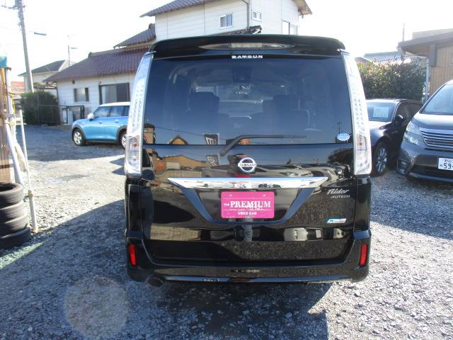 セレナ ライダー　ブラックライン　Ｓ－ハイブリッド　１年走行無制限保証付　特別仕様車　両側自動ドア　純正ＳＤナビ　フルセグ　ＢＴオーディオ　Ｂカメラ　左サイドカメラ　後席モニター　スマキー　ＥＴＣ　ドラレコ　社外１５ＡＷ　ＨＩＤライト　フォグ　リアスポ（32枚目）