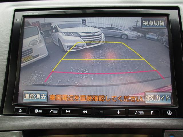 ���⍇���́w�O�O�V�W�|�U�O�S�V�|�W�Q�O�R�x�܂ł��C�y�ɂ��⍇���������I���X�A�J�[�h���ςɑΉ����Ă���܂��B�|�C���g�����܂��Ă����ł�����Ή��\�ȃJ�[�h�͒S���ɂ��₢���킹���������B