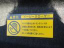 ２．５アスリート　１年走行無制限保証付き　ポータブルナビ　地デジ　純正ＣＤ　前後ドライブレコーダー　クルーズコントロール　スマートキー　プッシュスタート　パワーシート　オートライト　ＨＩＤ　フォグランプ　純正１８アルミ(33枚目)