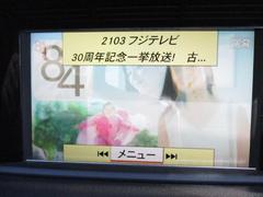 お客様とは堅苦しい間柄ではなく、気兼ねなく相談していただける担当で有りたいとスタッフ一同心掛けております！はじめの問合せから納車後の質問や相談など、何でもご連絡下さい☆ 4