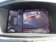 ޲ǽؤϡء٤ȤʤޤڤˤϢưʪء٤Хǡضָ˹ԡ٤˾äƤشؽĮ٤ǹߤ⣳ʬ٤ǤŹ⤴ޤ 4