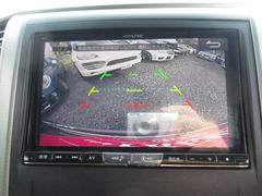 ޲ǽؤϡء٤ȤʤޤڤˤϢưʪء٤Хǡضָ˹ԡ٤˾äƤشؽĮ٤ǹߤ⣳ʬ٤ǤŹ⤴ޤ 4