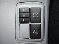 ޲ǽؤϡء٤ȤʤޤڤˤϢưʪء٤Хǡضָ˹ԡ٤˾äƤشؽĮ٤ǹߤ⣳ʬ٤ǤŹ⤴ޤ 5