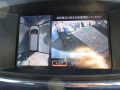 ���޲�ǽ�ؤϡ�������������������ء�����٤Ȥʤ�ޤ����������ڤˤ�Ϣ����������������ưʪ����ء٤��Х��ǡض��ָ˹ԡ٤˾�äƤ����������شؽ���Į�٤ǹߤ������⣳ʬ���٤Ǥ�Ź�⤴�����ޤ��� 5