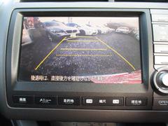 ���޲�ǽ�ؤϡ�������������������ء�����٤Ȥʤ�ޤ����������ڤˤ�Ϣ����������������ưʪ����ء٤��Х��ǡض��ָ˹ԡ٤˾�äƤ����������شؽ���Į�٤ǹߤ������⣳ʬ���٤Ǥ�Ź�⤴�����ޤ��� 4