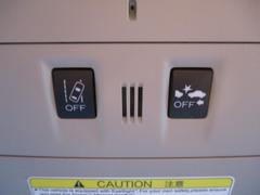 ¿���Τ����ͤˤ���­�����������͡��ɤ��ͤ��ɵᤷ������¿��ۤ���ǰ�Τ�ȱĶ��פ��ޤ����ɤ�ʪ��¤��Ϥߤ�ʤδ�˾�Ǥ�������­����ĺ���������Ѱդ������ޤ��� 3