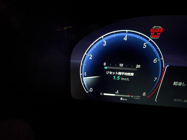 アルファード Ｚ　登録済未使用車　ＪＢＬプレミアムサウンドシステム　左右独立ムーンルーフ　１４インチ後席ディスプレイ　カラーへッドアップディスプレイ　デジタルインナーミラー（32枚目）