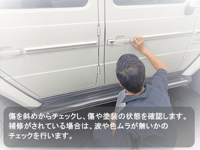 G55 AMGロング デジーノレザー BRABUSバンパー BRABUSグリル ARTデュアルヘッドライト ARTオーバーフェンダー 背面タイヤレススムージング カーボンステアリング マッキントッシュアンプ(62枚目)