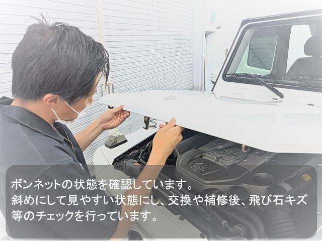 G55 AMGロング デジーノレザー BRABUSバンパー BRABUSグリル ARTデュアルヘッドライト ARTオーバーフェンダー 背面タイヤレススムージング カーボンステアリング マッキントッシュアンプ(65枚目)