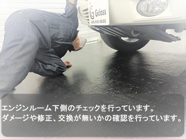 G55 AMGロング デジーノレザー BRABUSバンパー BRABUSグリル ARTデュアルヘッドライト ARTオーバーフェンダー 背面タイヤレススムージング カーボンステアリング マッキントッシュアンプ(69枚目)