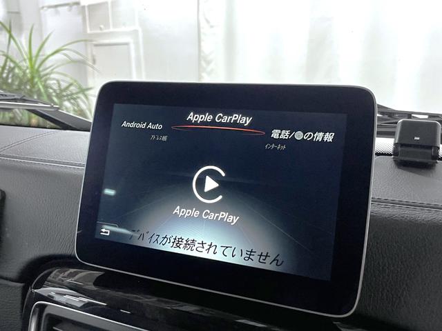 Ｇ３５０ｄ　ラグジュアリーパッケージ　ｃａｒｐｌａｙ／ａｎｄｒｏｉｄ　Ａｕｔｏ対応後期ナビ　後期モデル　＋３４馬力　ＢＦグッドリッチマッドタイヤ　サンルーフ　ハーマンカードンオーディオ　Ｂｌｕｅｔｏｏｔｈ　ＤＴＶ(42枚目)