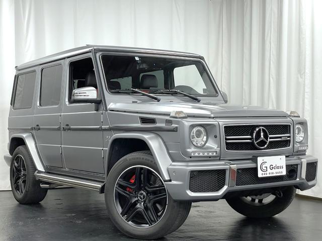 Ｇクラス Ｇ６３　デジーノエクスクルーシブパッケージ　アップルカープレイ／アンドロイドオート対応後期８インチモニター　有償オプションマットペイント　レッド／ブラックエクスクルーシブインテリア　オプションサイドカメラ（77枚目）