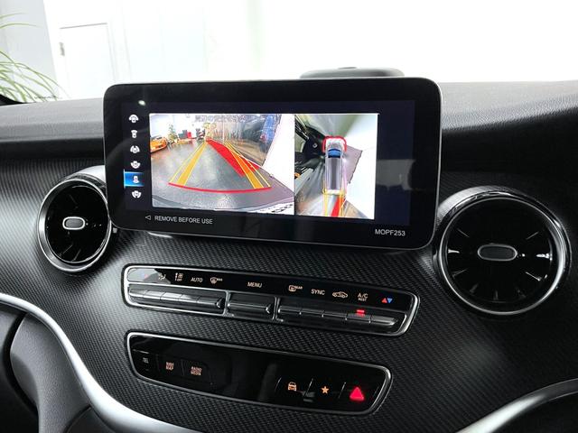 MERCEDES BENZ V-CLASS V220D AVANTGARDE EXTRA LONG AMG LINE PACKAGE