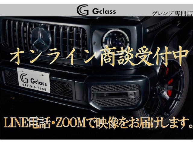 MERCEDES BENZ V-CLASS V220D AVANTGARDE EXTRA LONG AMG LINE PACKAGE