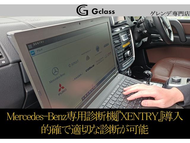 MERCEDES BENZ V-CLASS V220D AVANTGARDE EXTRA LONG AMG LINE PACKAGE