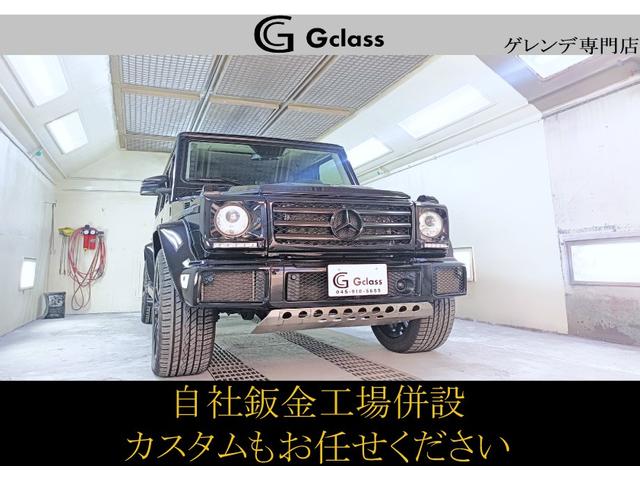 MERCEDES BENZ V-CLASS V220D AVANTGARDE EXTRA LONG AMG LINE PACKAGE