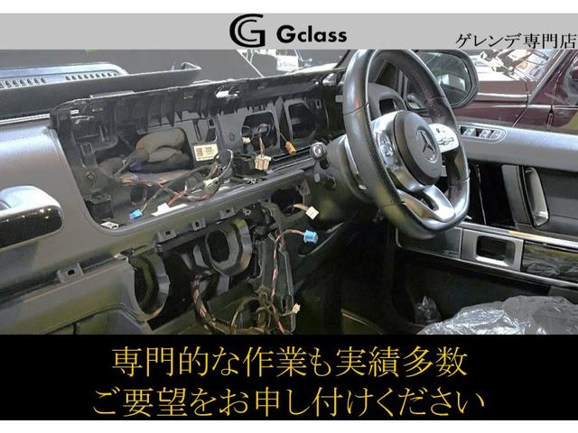 MERCEDES BENZ V-CLASS V220D AVANTGARDE EXTRA LONG AMG LINE PACKAGE