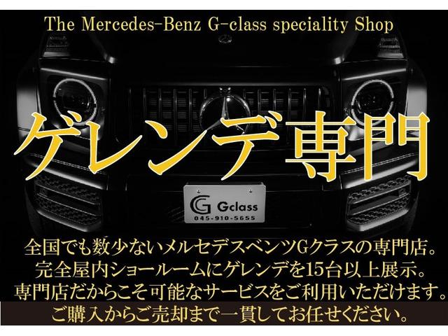 メルセデスベンツ用 9インチモニター | www.ddechuquisaca.gob.bo