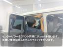 G classの車両は全車外部検査済。日本自動車鑑定協会 (NPO法人JAAA) 並びに業界屈指の検査専門会社 (AIS)による鑑定を受けています。